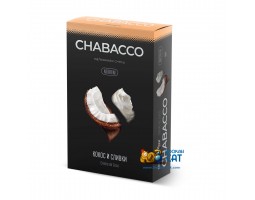 Смесь Chabacco Creme De Coco (Кокос и Сливки) Medium 50г